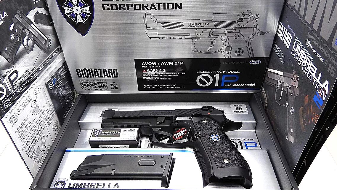 Tokyo marui s&w m&p 9l. Glock 17 tokyo marui разбор. Desert eagle tokyo marui silver. Токио маруй. 1 marui.