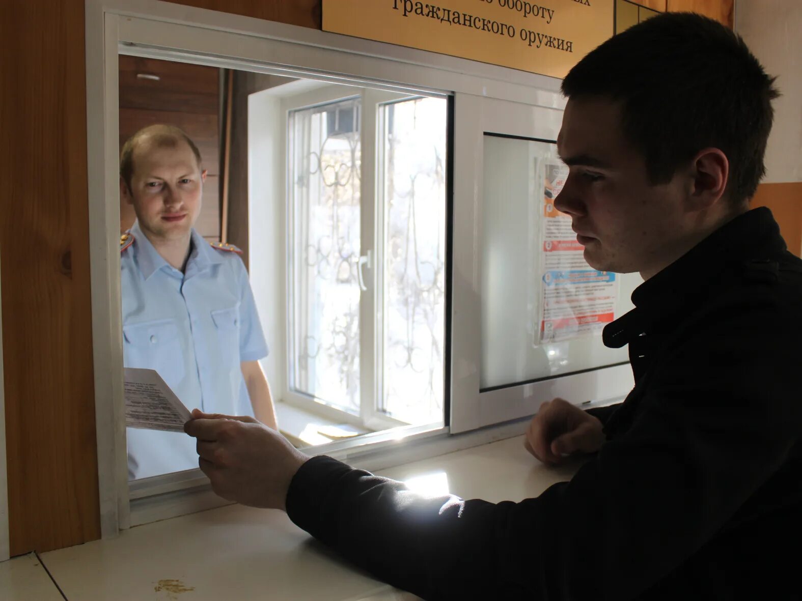 работа управляющая иркутск. иркутск. работа управляющая иркутск. следственный комитет россии иркутска. кальвина юлия игоревна сбербанк.