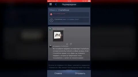 Ошибка вывода кс маркет