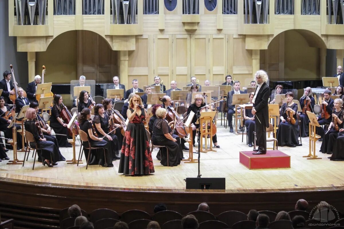 Фрунзе, 141. Самарская государственная филармония зал. Филармония самара сегодня. Театр филармония самара. Самарская филармония сцена.