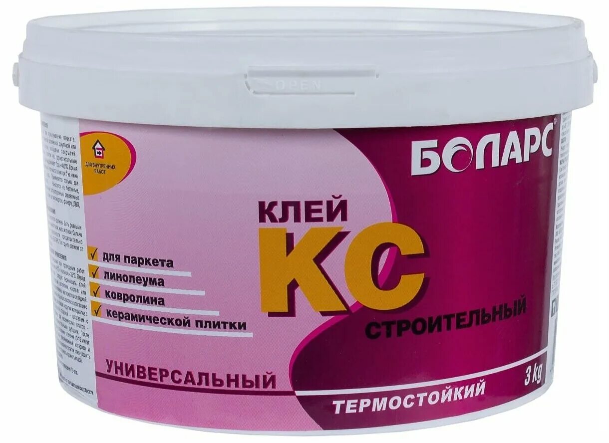 Клей для феродо вс-10т. Клей кс втв, 1. Клей кр. Клей кр. Клей кр-1б (жгут) (120804-00002).