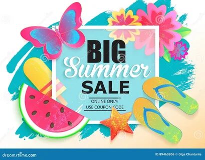 Мультиколор summer sale