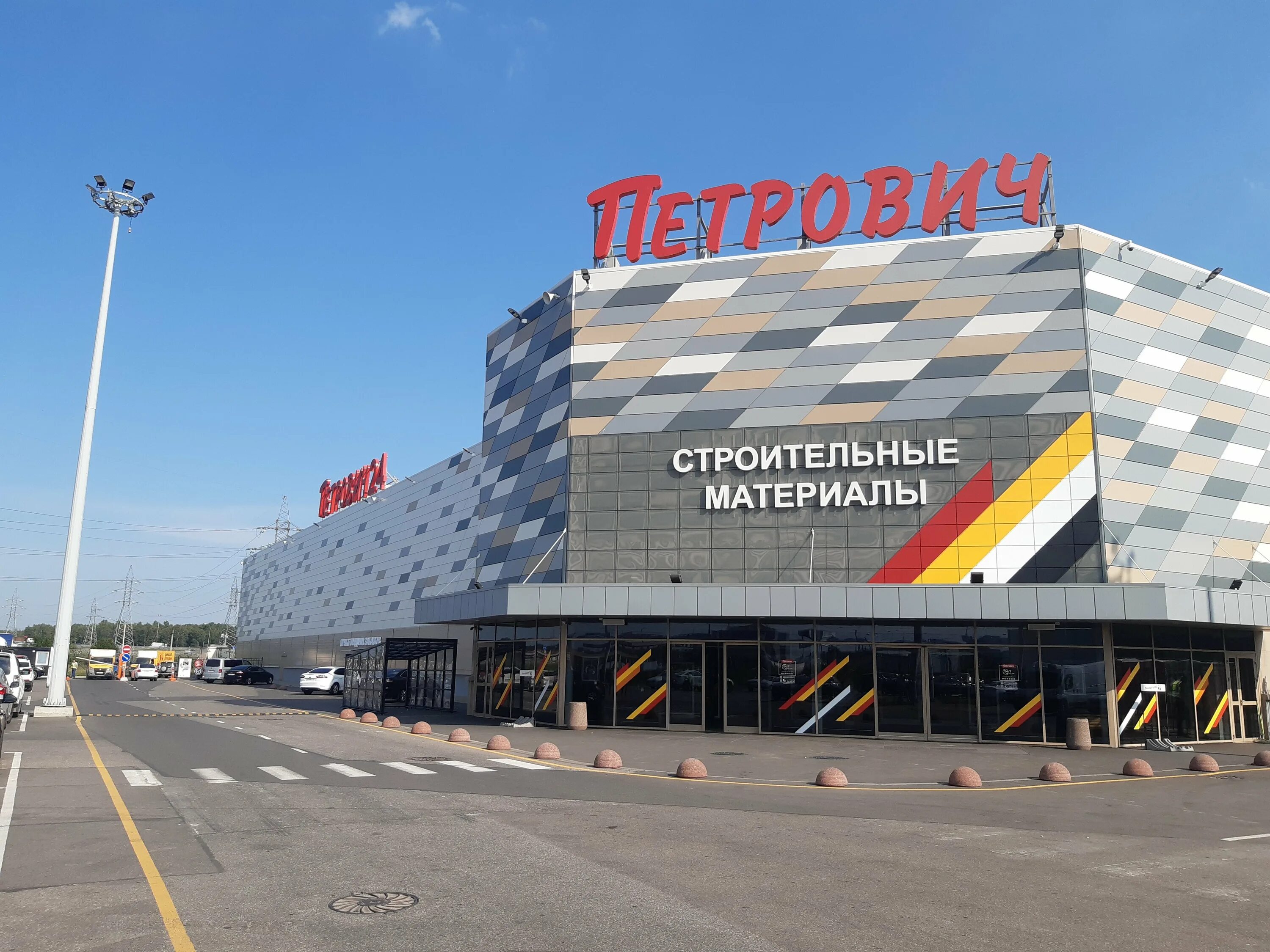, 304бк1. Петрович на мурманской шоссе. Петрович на мурманской шоссе. Петрович на мурманской шоссе. Петрович мурманское шоссе.
