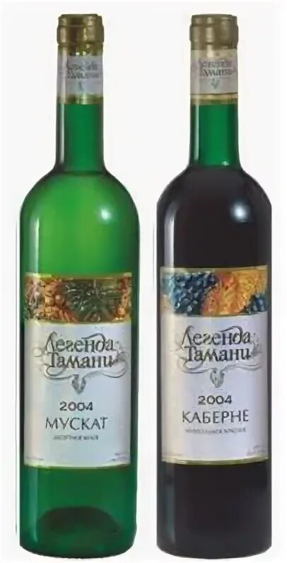 легенда тамани. легенда тамани. квинт шардоне белое. легенда тамани вино. шато тамань резерв белое сухое.