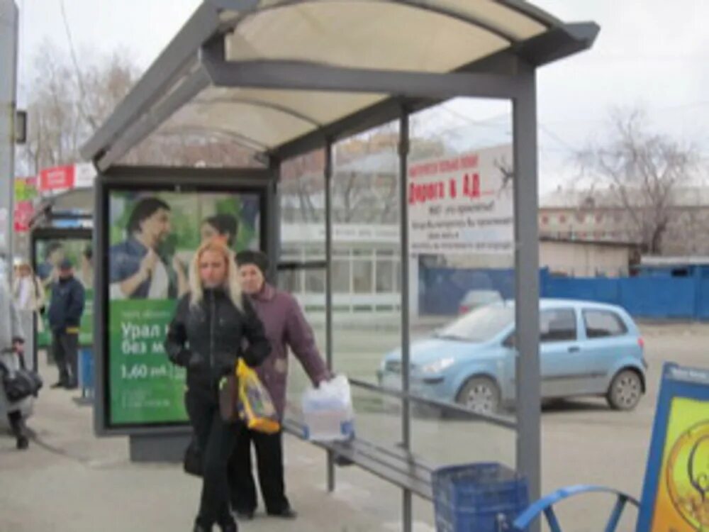 Остановка институт связи екатеринбург. Автобусные остановки екатеринбург. Фото остановки институт связи екатеринбург. Институт связи автобусы. Институт связи автобусы.