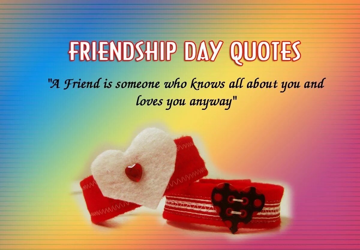 Friendship Day день. Friendship quotes. Quotes about friends and Friendship. Friendship Day Card. Ready my friend