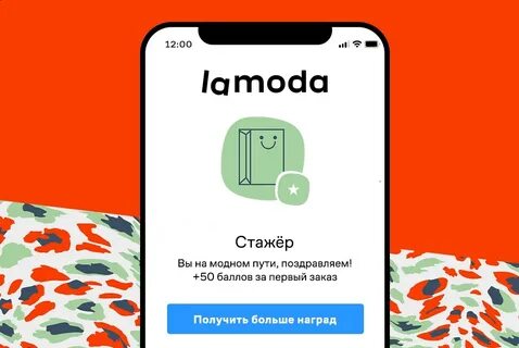 Отзывы покупателей интернет магазинах