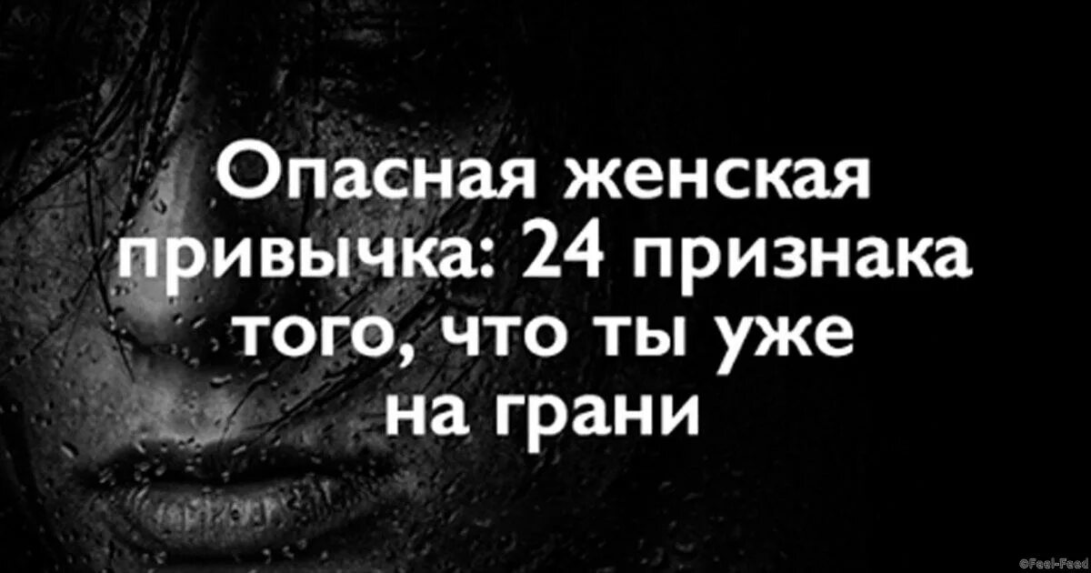 мужчина успокаивает женщину. женщина кричит на мужа. развод. женщина на грани признаки. женщина эстетика.