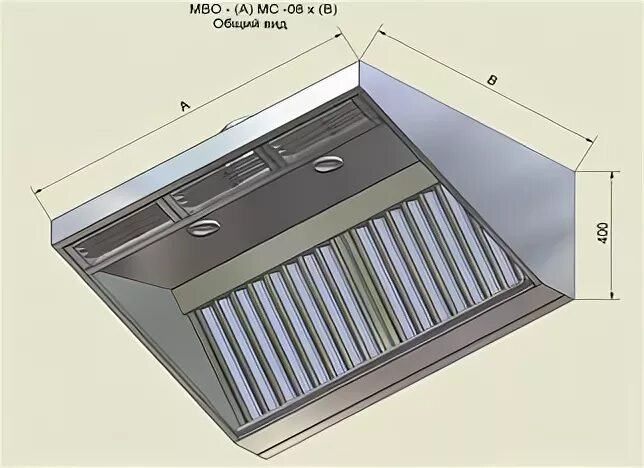 Мс 0 8. МВО-1,6мсв-06х0,8. МВО-1,0мсв-1,5п. Местный вентиляционный отсос (приточно-вытяжной)МВО-08мс-0.3-1.6 2500х1600х400. МВО-0.8МС-08х1.0.
