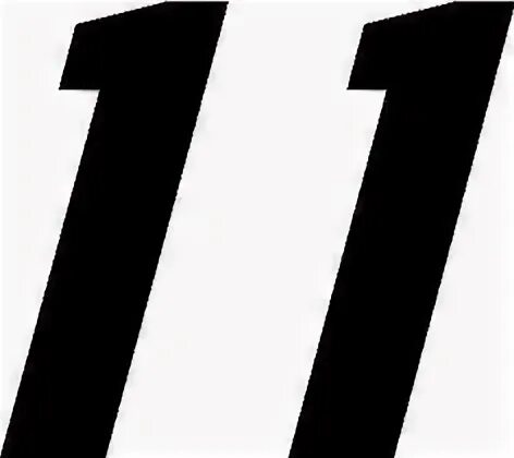 11 на 11