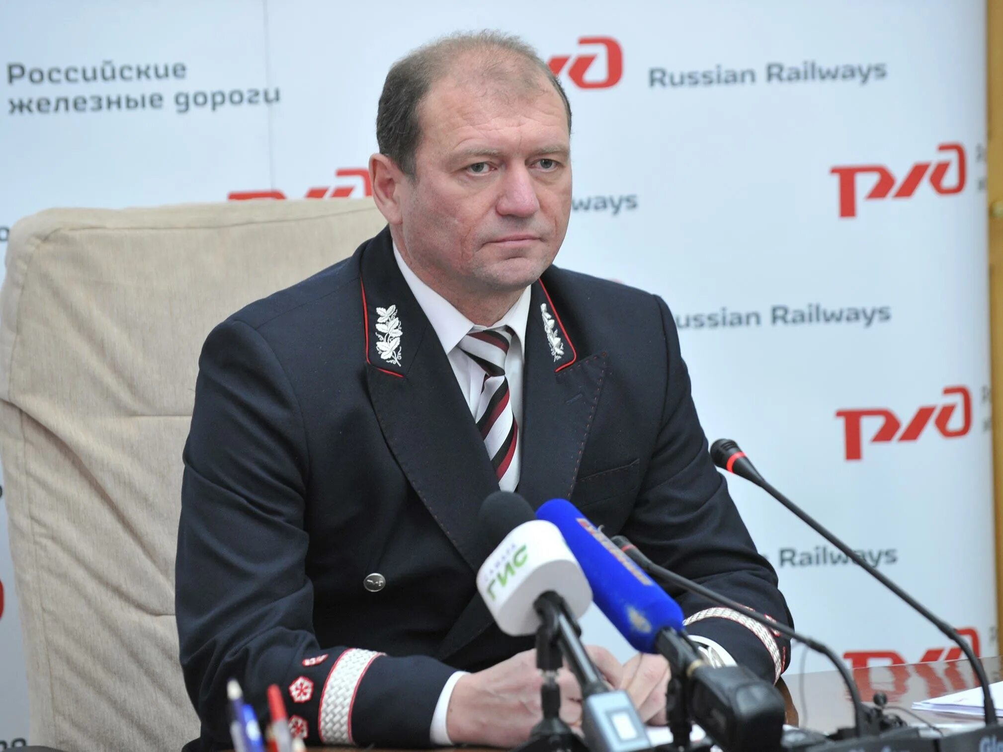 ржд конференция экономика. итису сфу. It конференция. начальник северной железной дороги ярославль. пресс конференция ржд.