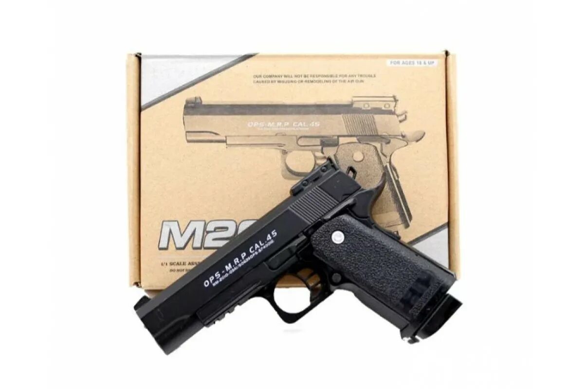 Galaxy g. Airsoft gun пистолеты. Детские пистолеты металлические. Детские пистолеты металлические. Детские пистолеты металлические.