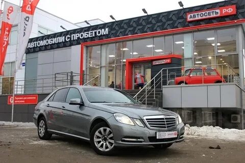 Автосалон казань отзывы