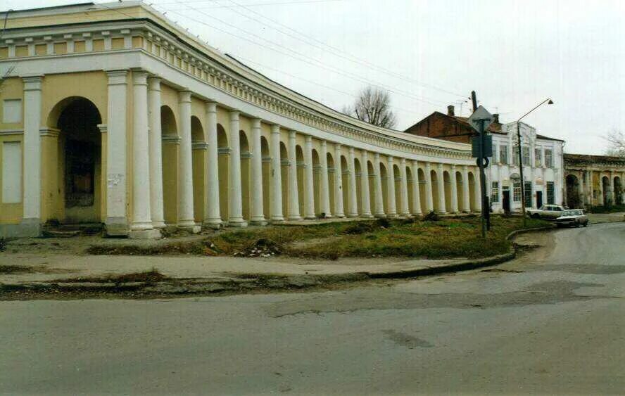 Торговые ряды таганрог. Торговый ряд таганрог. Александровские ряды таганрог. 1841. 1841.