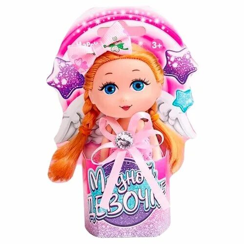 D6608 ). Happy valley куклы. Happy valley куклы в тубусе. Happy valley куклы. Happy valley куклы.