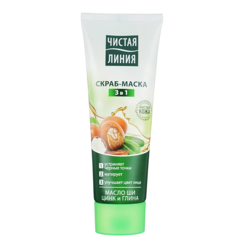 Скраб для лица чистая линия 3 в 1. Скраб-маска для лица 3 в 1 чистая линия. Скраб-маска для лица 3 в 1 чистая линия. Маска 3 в 1 чистая линия. Чистая линия скраб маска 3 в 1.