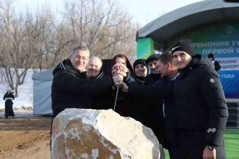 Центр фехтования в уфе где построят