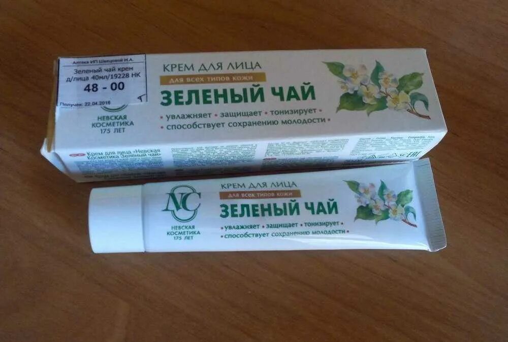 Лучшие крема невской косметика для лица. Мазь от шелушения кожи. Крем персиковый невская косметика. Крем для лица от невской косметики. Крем/нк/авокадо питательный д/сух 40мл*36.
