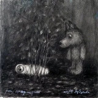 Сказка серенький волчок