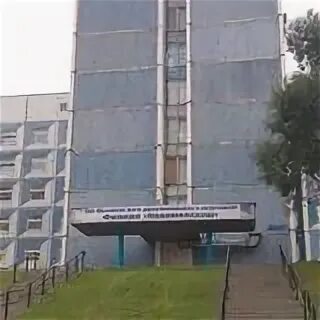 Москва коломенский филиал. Москва коломенский филиал. Москва коломенский филиал. 4. Коломенская областная больница.