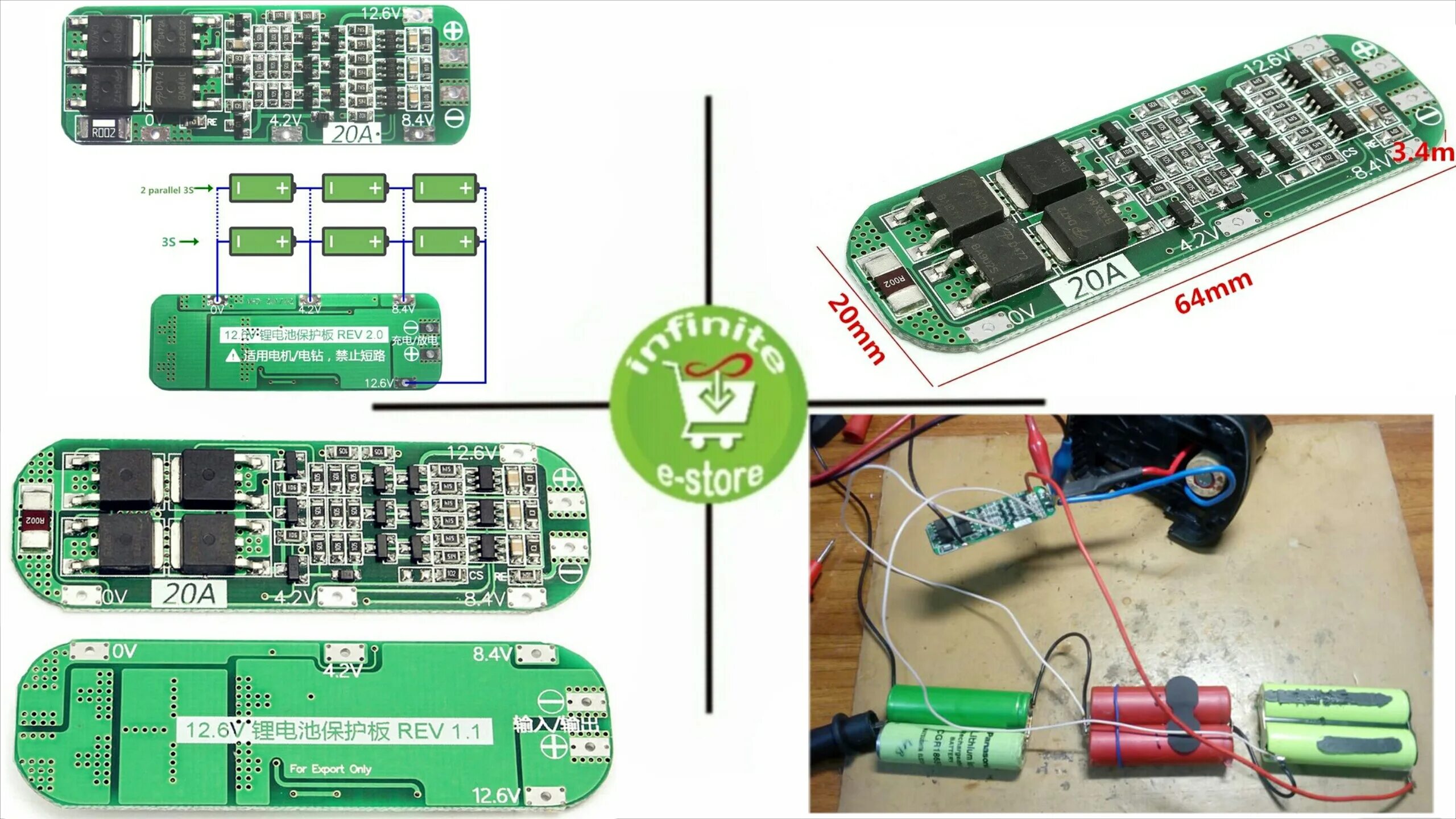 Плата bms 3s для шуруповерта. 3s bms 18650. bms 3s 5a 12v. bms 3s 20a схема. bms 20s li-ion.