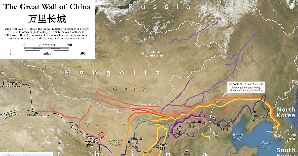 Сколько километров великая китайская. Великая китайская стена на карте. Протяженность китайской стены на карте. Протяженность Великой китайской стены в километрах на карте. Сколько км Великая китайская стена на карте.