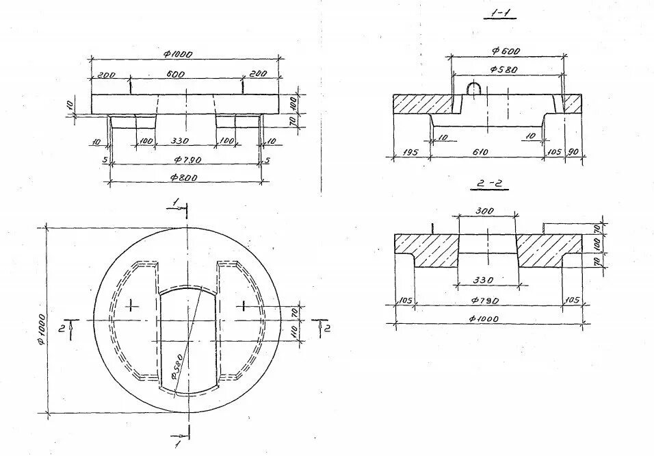 87. 1 пп 8 2. 2пп8 плита перекрытия чертеж. Плиты подкладные пп1. 1 пп 8 2.