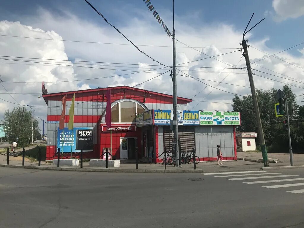 черемхово улица первомайская 199б. магазин электроники в черемхово. пункт выдачи вайлдберриз ростов. плеханова 5 черемхово. пролетарская 169м россошь.