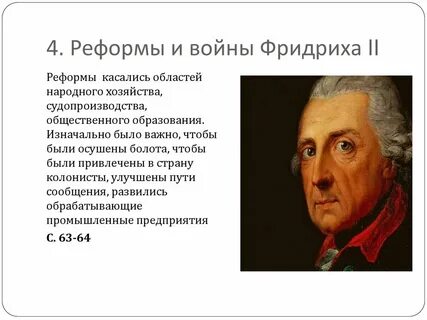 Какие экономические черты были присущи монархии габсбургов
