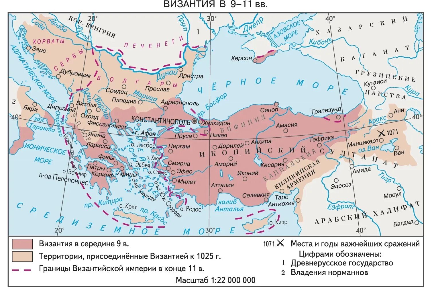 Оманская империя. Карта Византийской империи в 6 веке. Византийская Империя карта 10 век. Византийская Империя карта 11 века. Карта Византии в 4-6 веках.