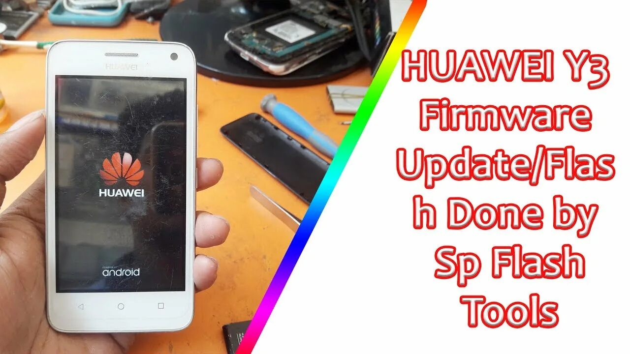 Прошивка Huawei. Прошивка Huawei y3 2017. Huawei Firmware update. Huawei y360-u61 Прошивка.