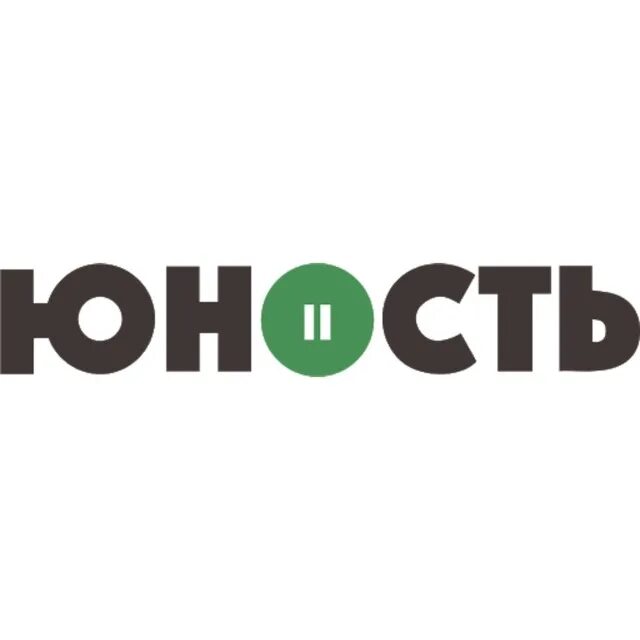 Радио Юность. Юность логотип. Радио Юность Юность радио. ЮFM радиостанция.