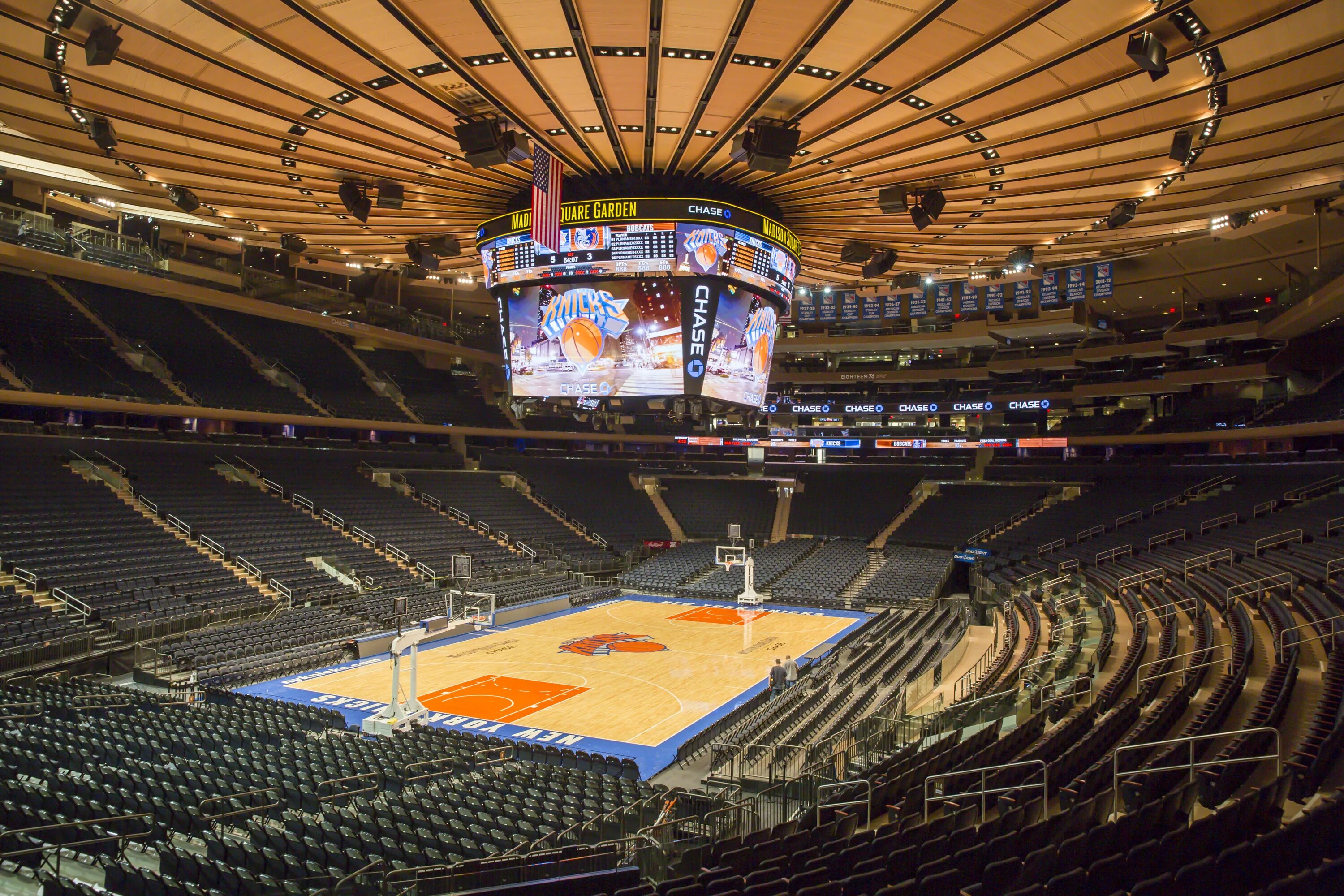 Мировая арена стран. Арена Madison Square Garden.