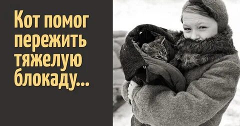 Помнить пережить