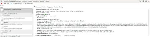 Url запрос