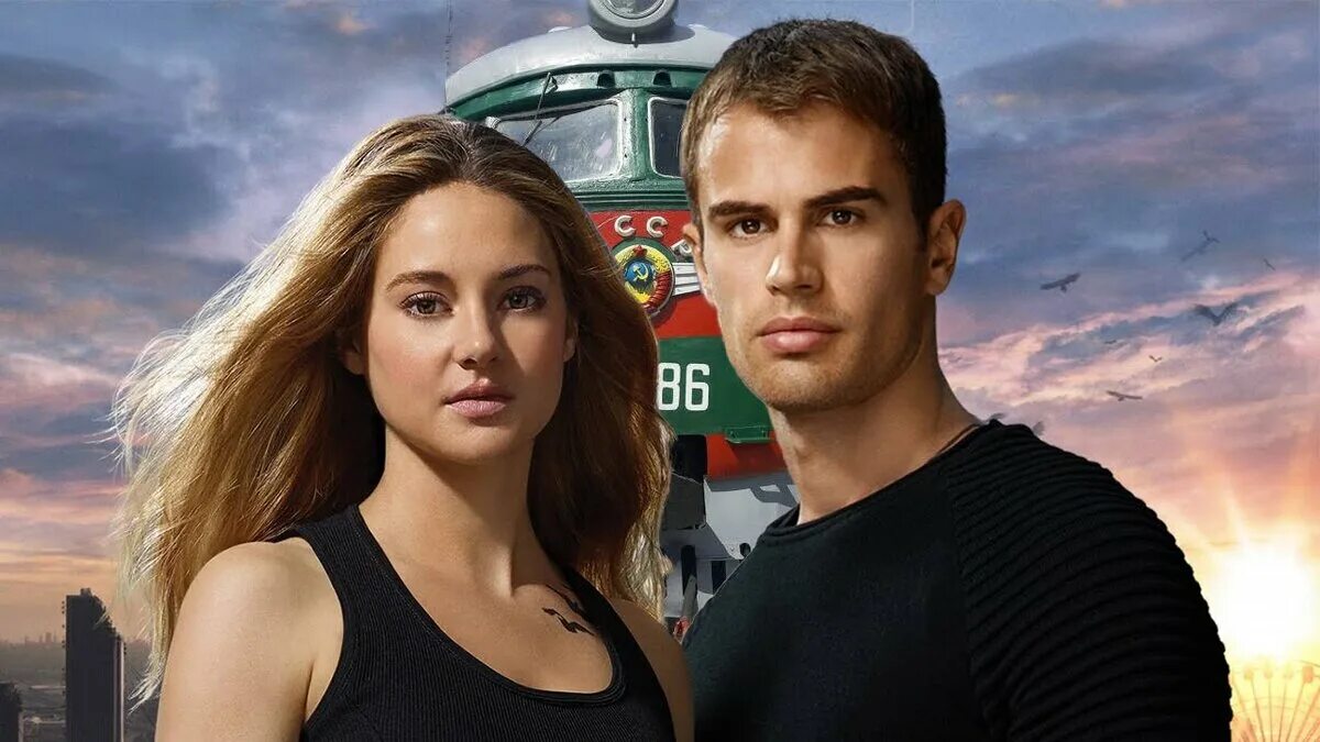 Почему фор. Дивергент 1. дивергент трис и фор. дивергент фильм 2014 трис и фор. фильм дивергент 2025.