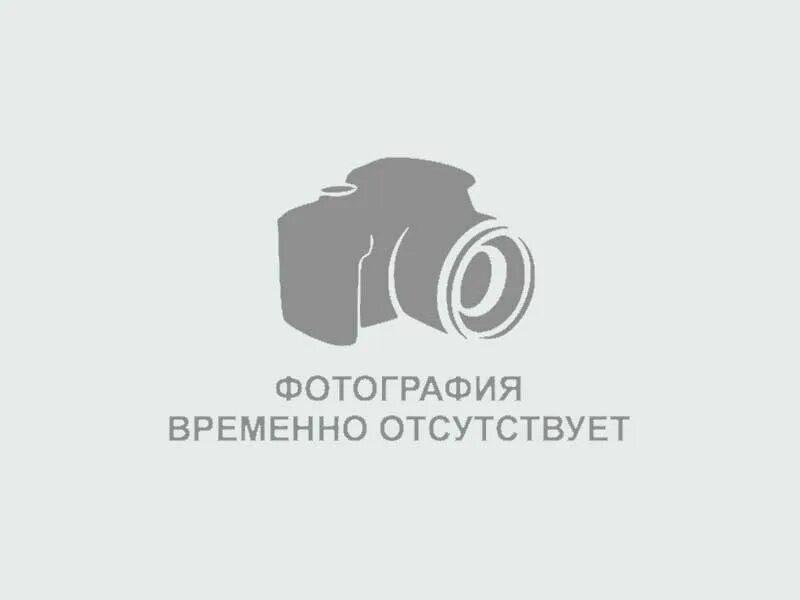 Новинка скоро в продаже. Новинка скоро в продаже. Фото скоро появится. Фото скоро появится. Скоро поступление нового товара.