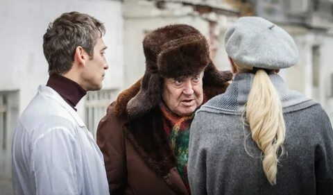 Вампиры средней полосы 2 2021