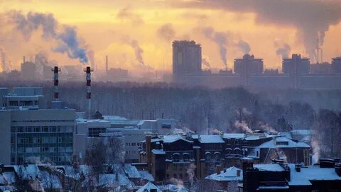 Смог атмосфера