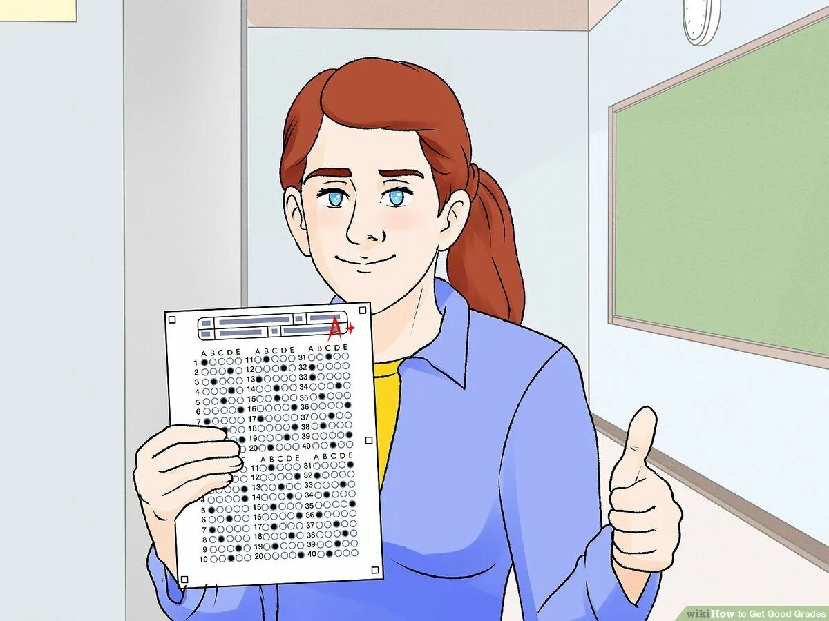 Getting better grades. Картинки wikihow экзамен. good grades. wikihow учеба. wikihow советы для учебы.
