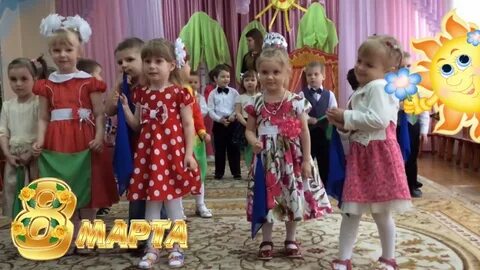 Праздник весны в детском саду сценарий
