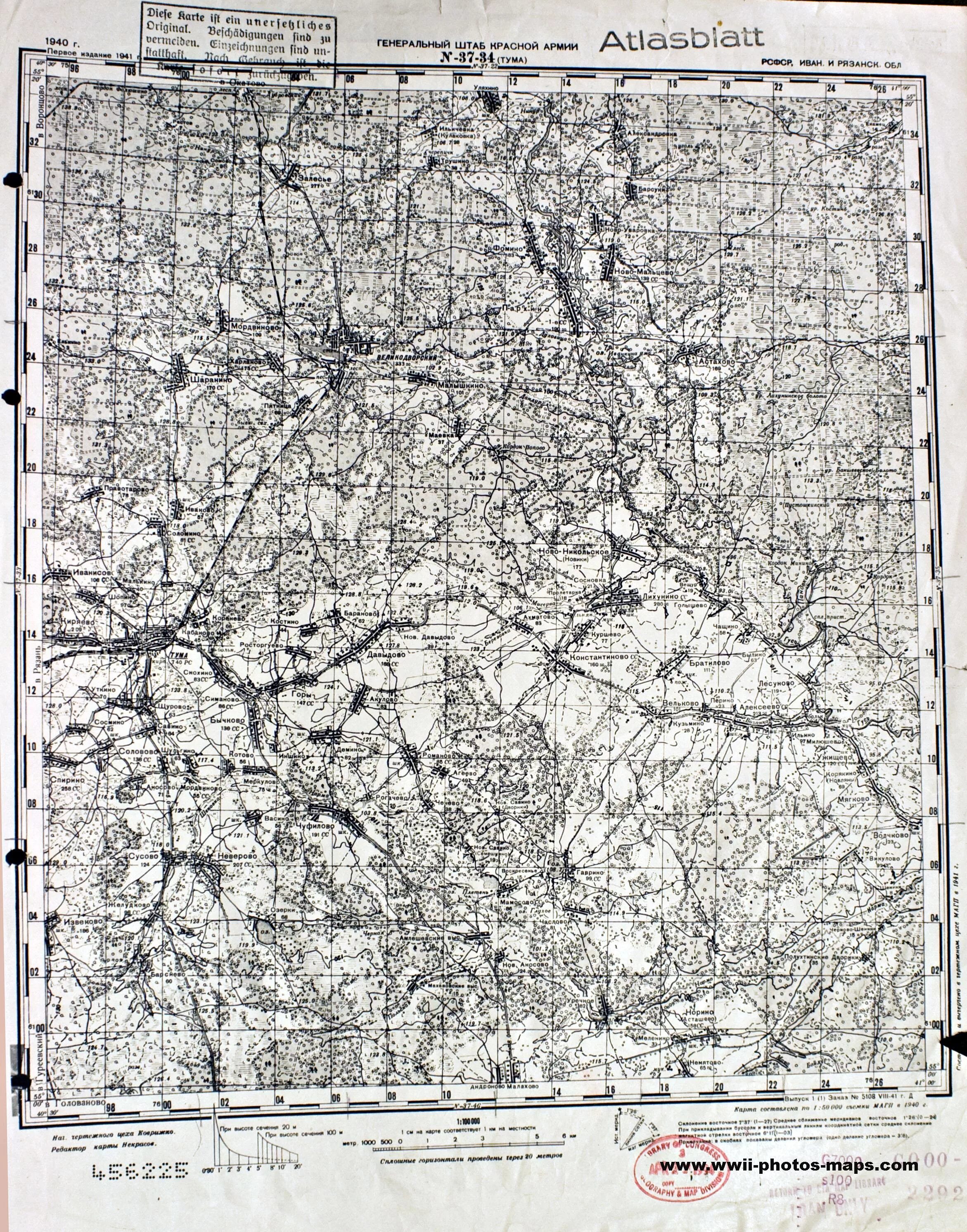 N 37 б. Карты Генштаба n37-1. Карта РККА 1940 квадраты. Карты Генштаба n37-001. Карта РККА 1941 Мордовия.