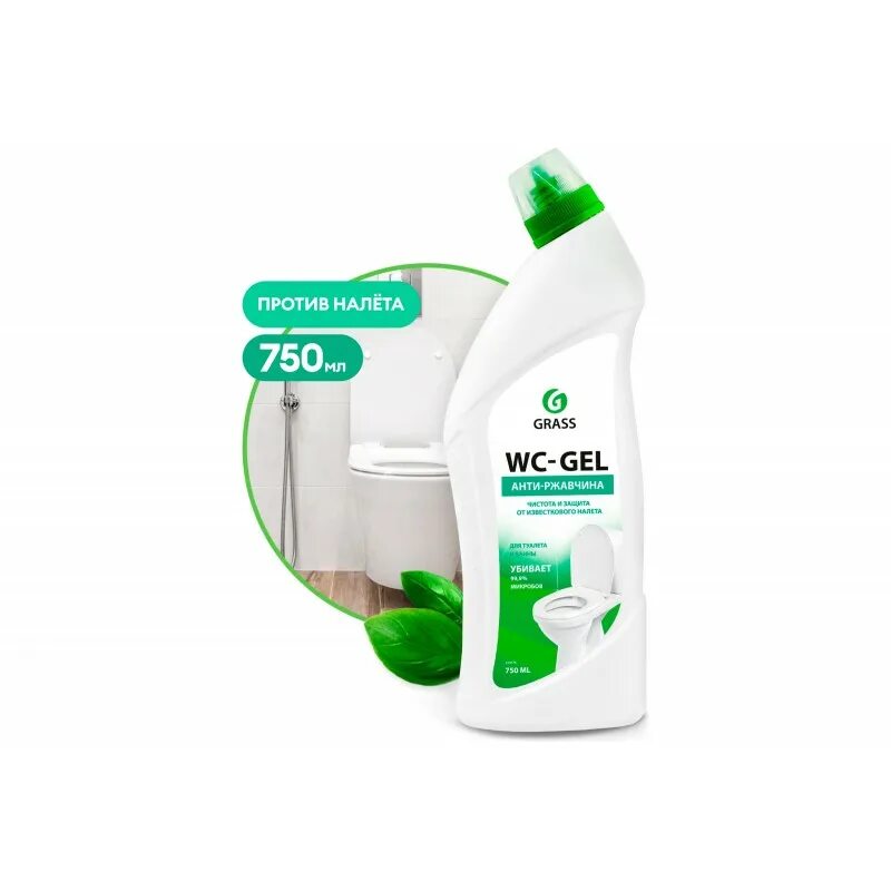 Чистящее средство для сантехники grass WC-Gel гель 750мл. "Dos Gel" 750мл 219275 Грасс. Универсальный чистящий гель "dos Gel" (флакон 750 мл). Средство для ванной комнаты grass WC-Gel professional 750мл гель 125535. Средство grass wc gel