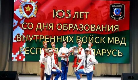 С днем внутренних войск беларуси открытки