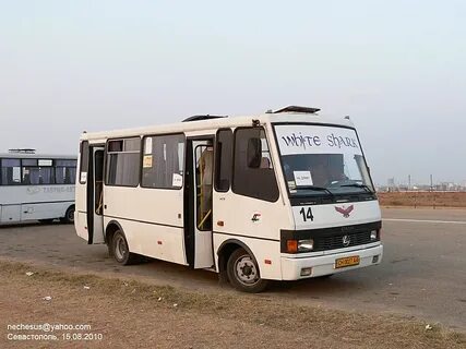 Автобусы на армянск