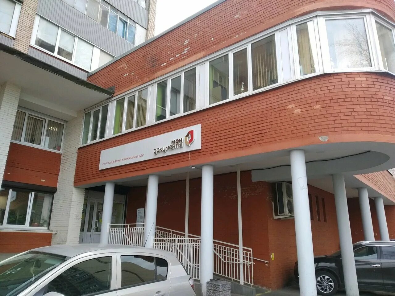 октября 72 миасс. мфц санкт петербург придорожная. мфц санкт петербург придорожная. мфц выборгского района спб. мфц аллея котельникова 2.