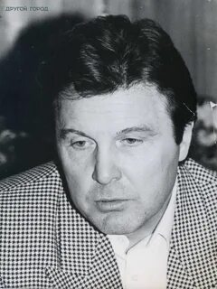 Лев 1990