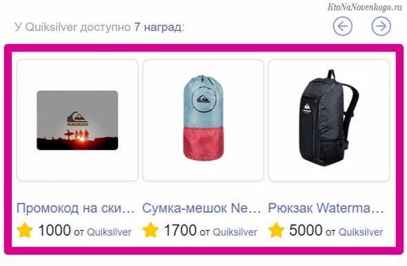 Амбассадор перевод значение. Амбассадор что это означает. амбассадор синоним. амбассадор это человек который простыми словами. амбассадор ассоциации.