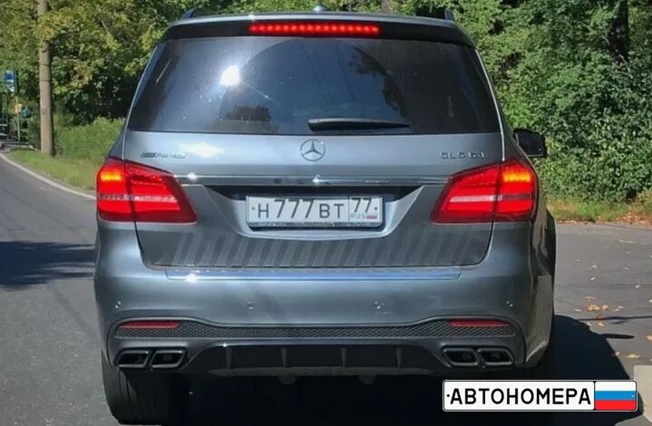 Т666вв777. Н777сх77. Н777нн777. 777 н. Номера м777мм77.