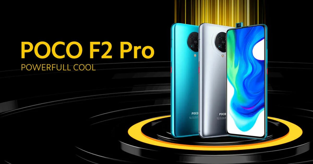 Poco f2 Pro охлаждение. Poco реклама. Poco f5. Poco 2020.